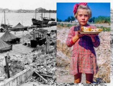 Βρέθηκε το Zante girl που αναζητούσε πρώην υπουργός Εξωτερικών των ΗΠΑ